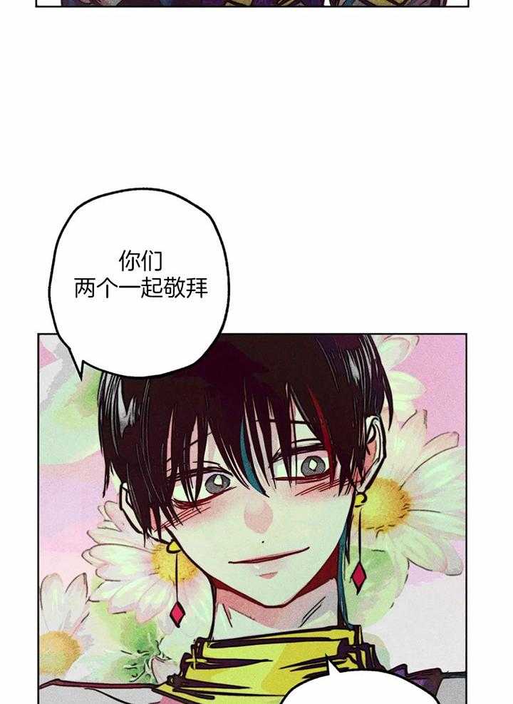 第76话_一起敬拜呀17
