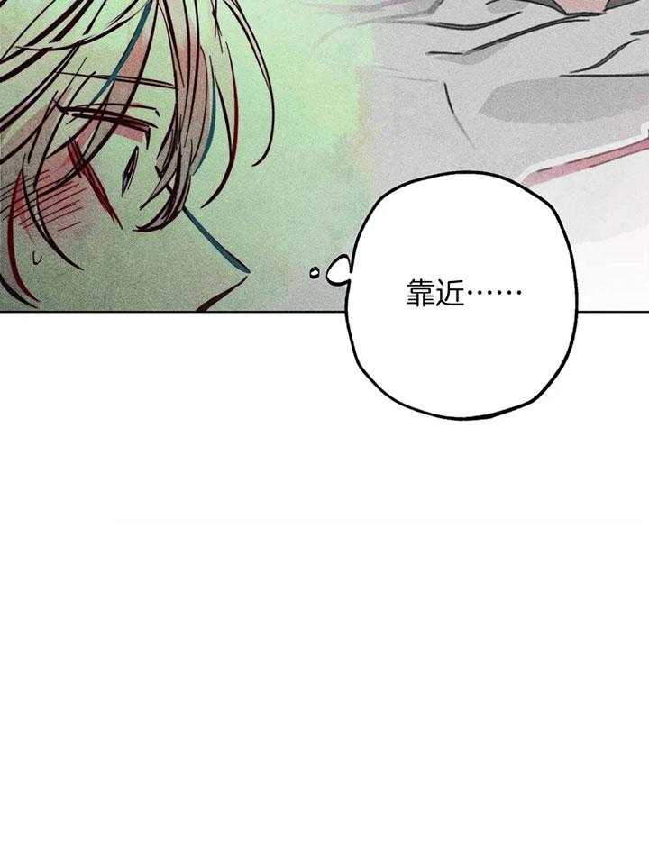 第76话_一起敬拜呀36