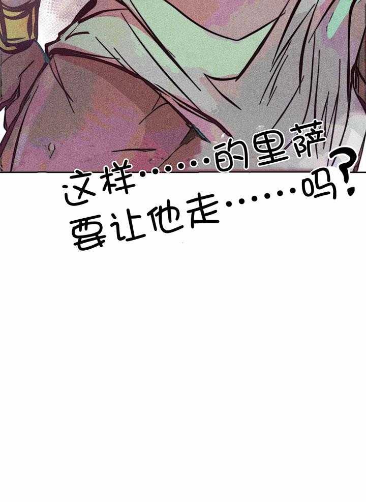 第76话_一起敬拜呀8