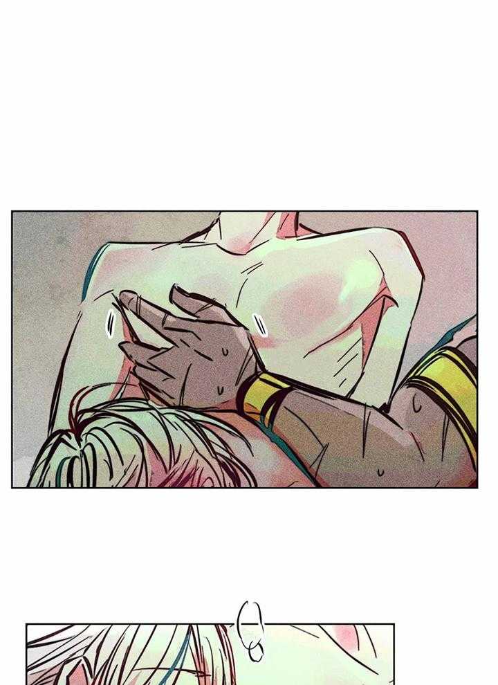 第77话_有点危险啊17