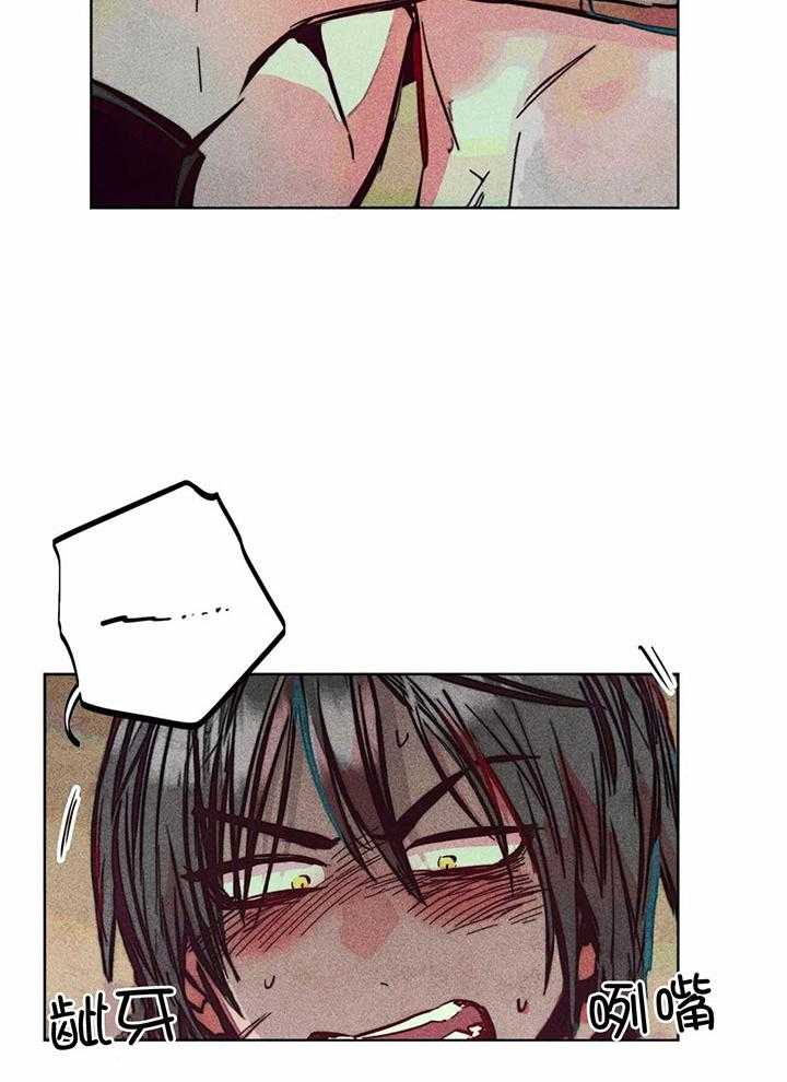 第77话_有点危险啊19