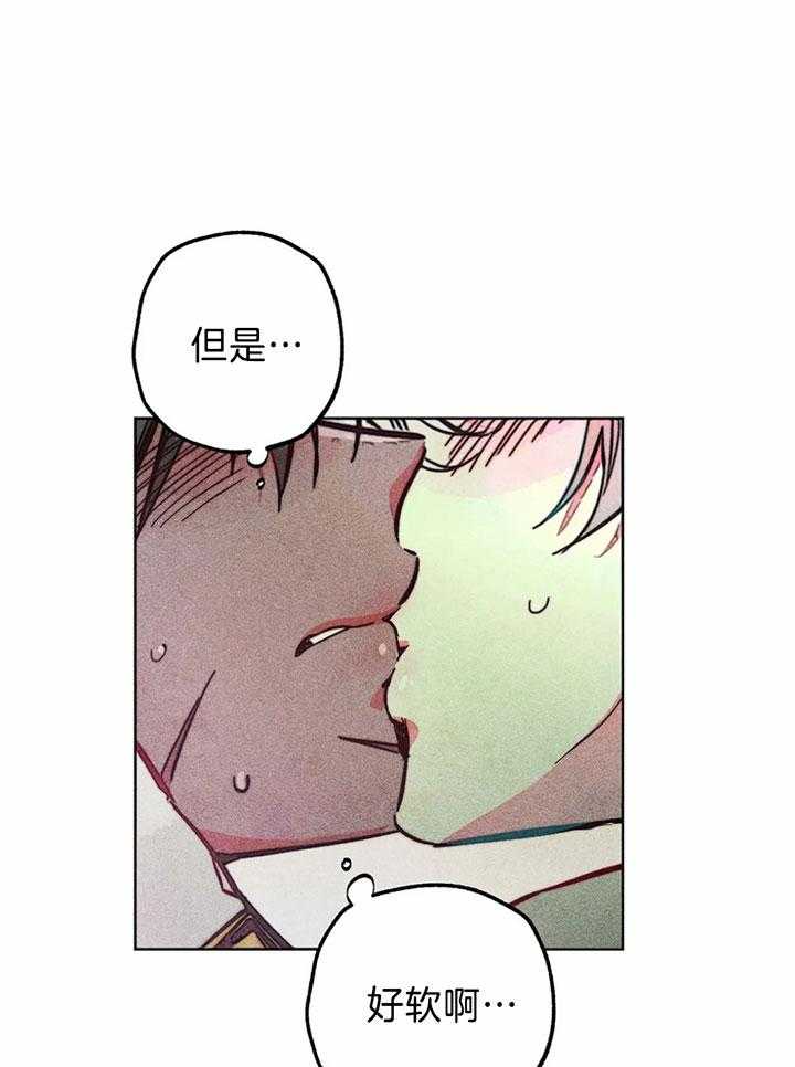 第78话_亲吻的练习12
