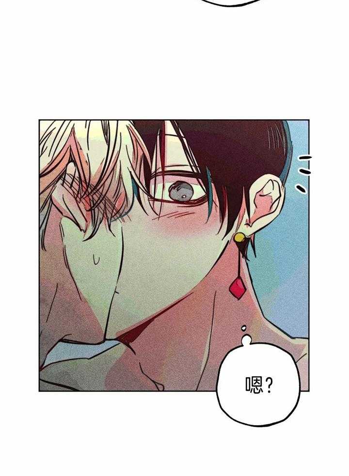 第78话_亲吻的练习21