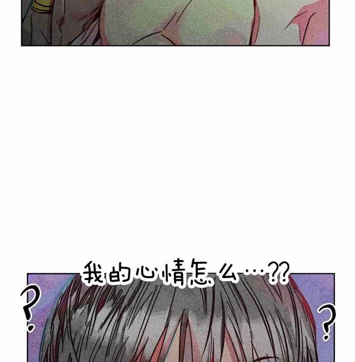 第78话_亲吻的练习23
