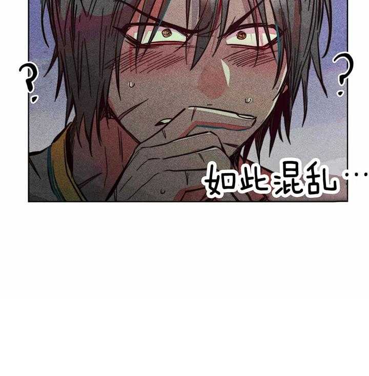 第78话_亲吻的练习24