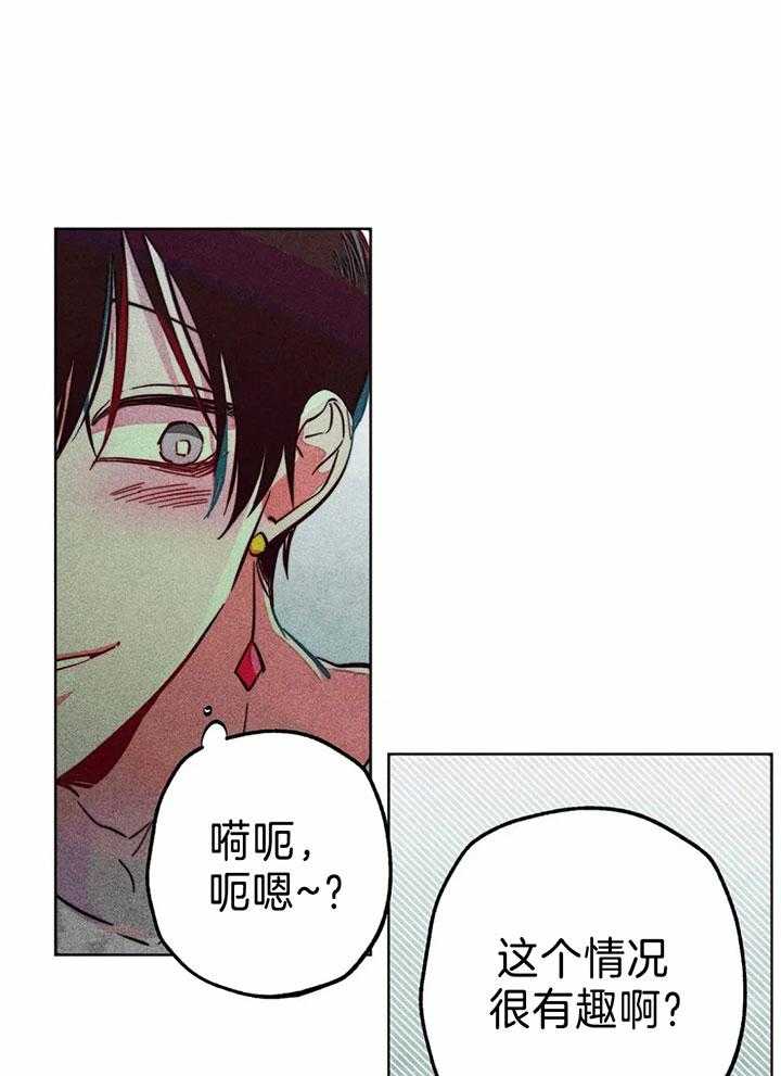 第79话_神热来临0