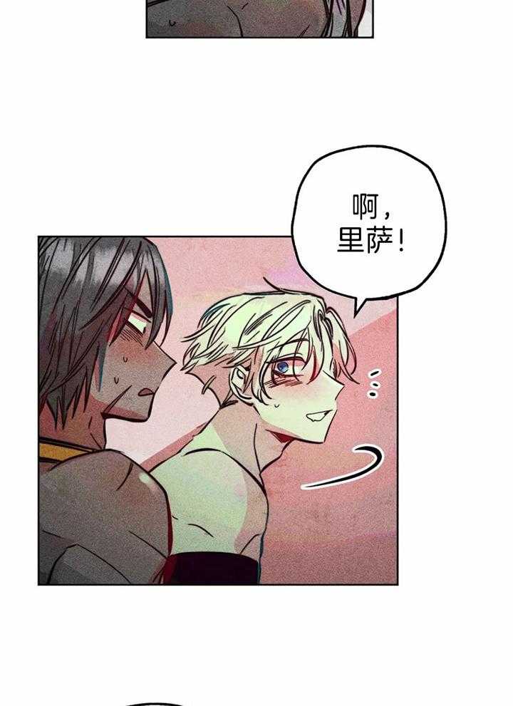 第79话_神热来临11