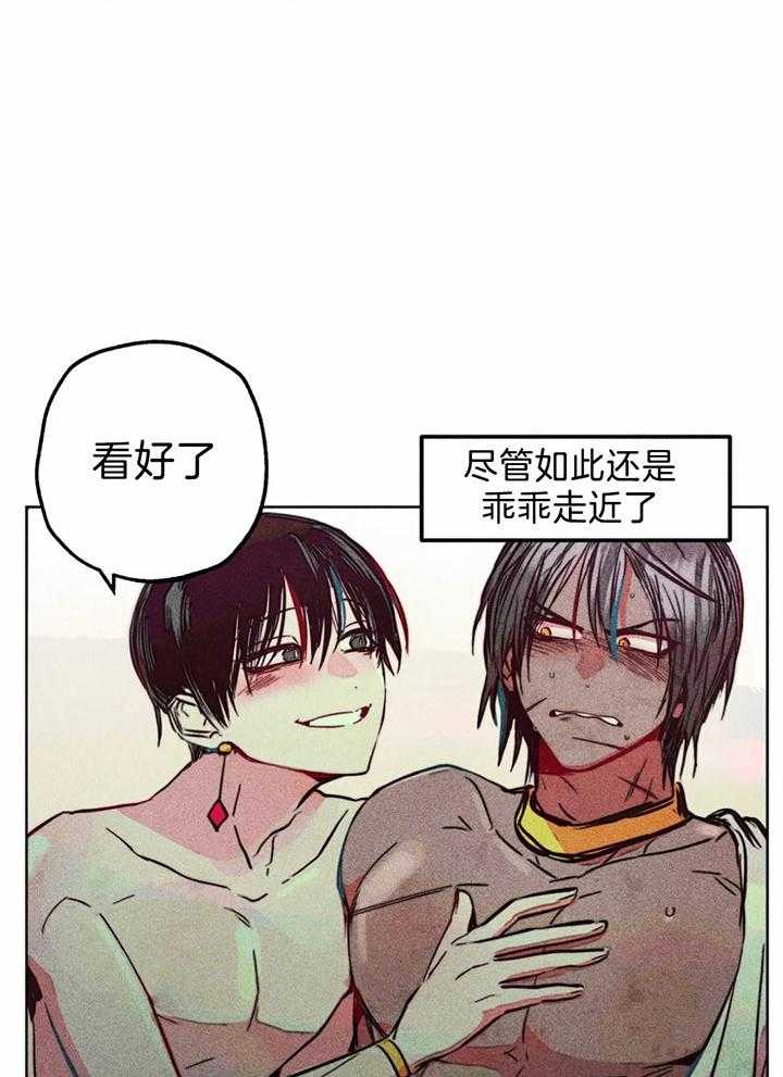 第79话_神热来临17