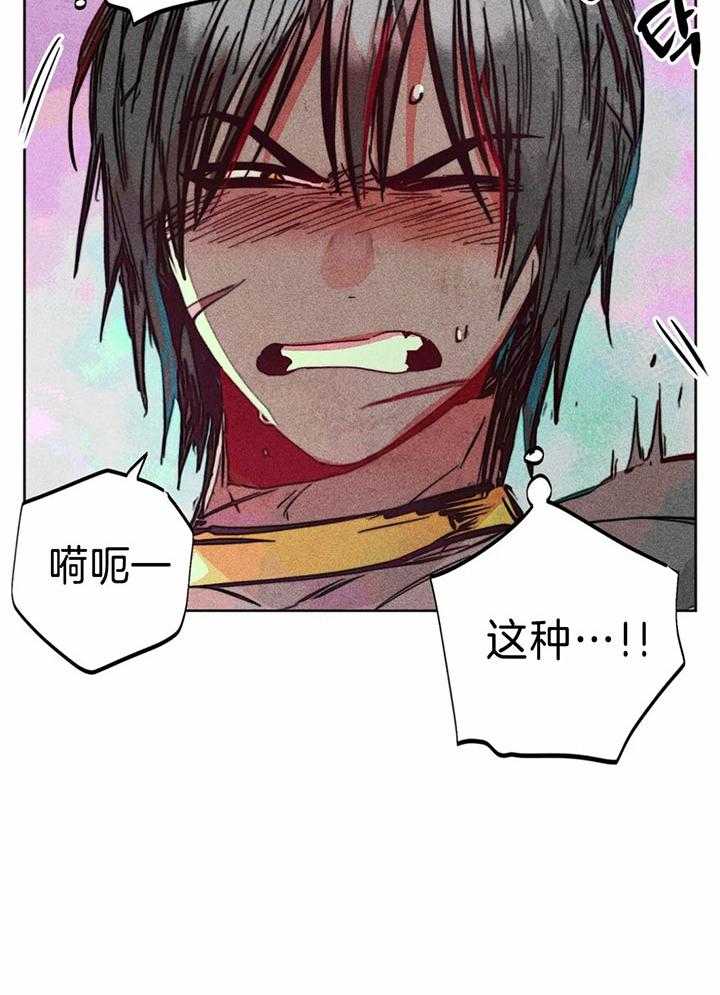 第79话_神热来临21