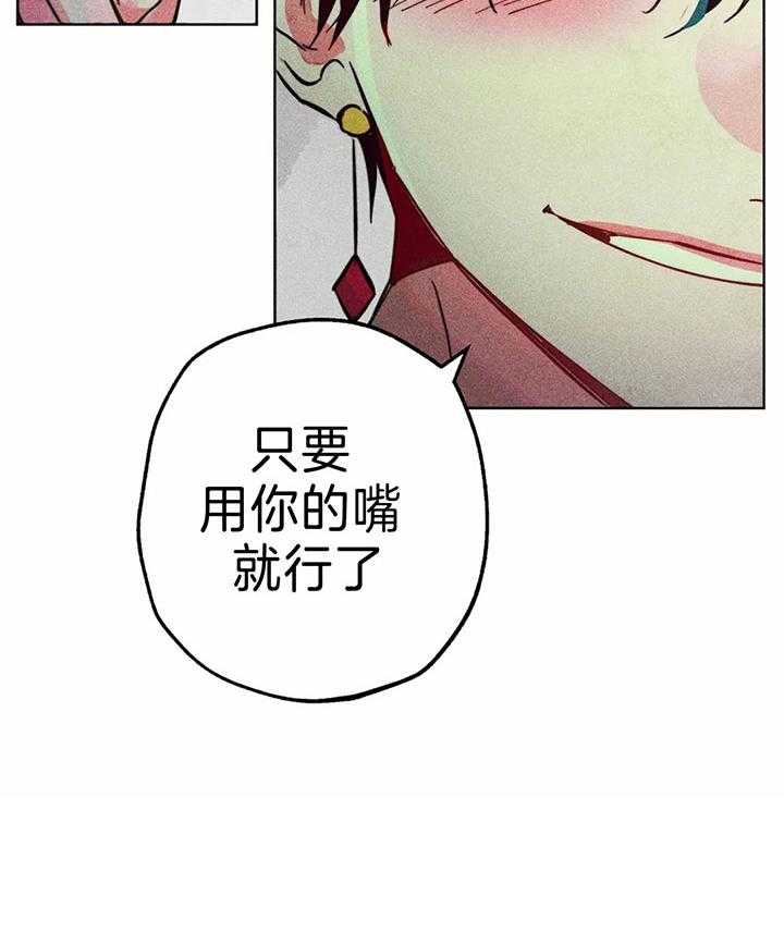 第79话_神热来临27