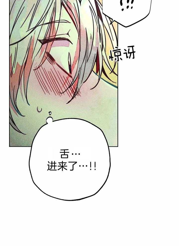 第79话_神热来临4