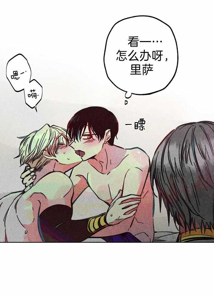 第79话_神热来临5