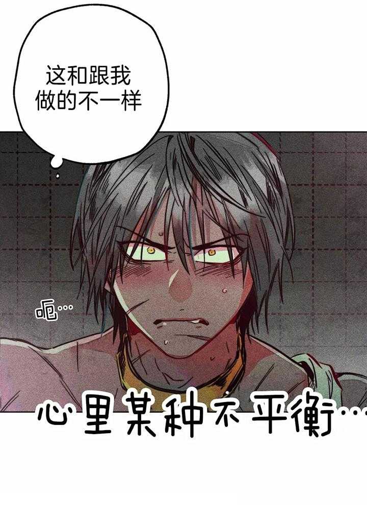 第79话_神热来临6