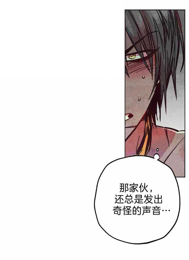 第79话_神热来临7
