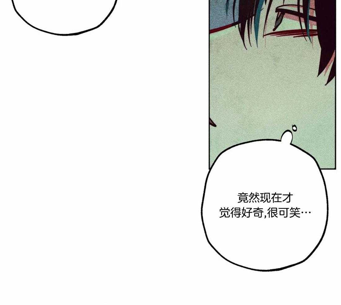 第80话_庭院探险19