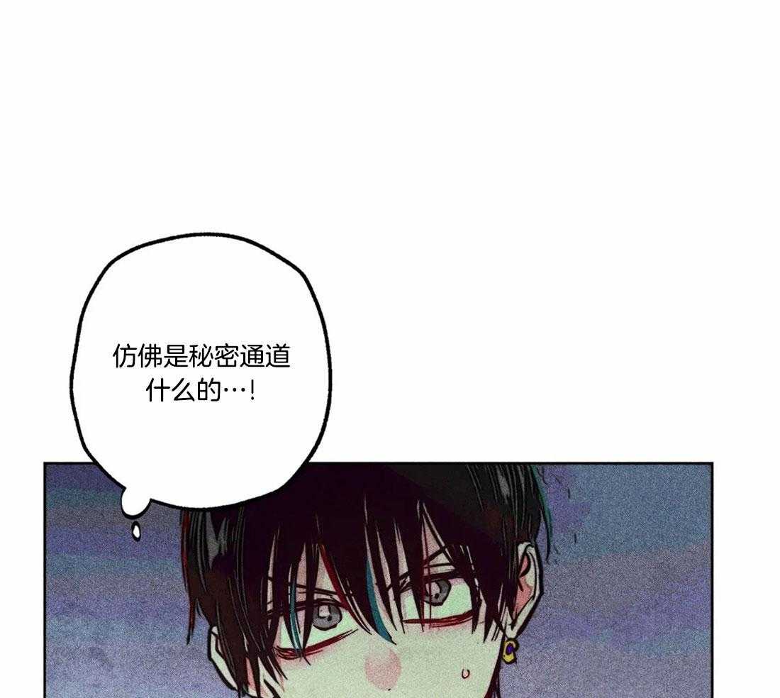 第80话_庭院探险29