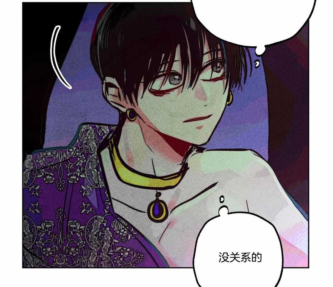 第80话_庭院探险33
