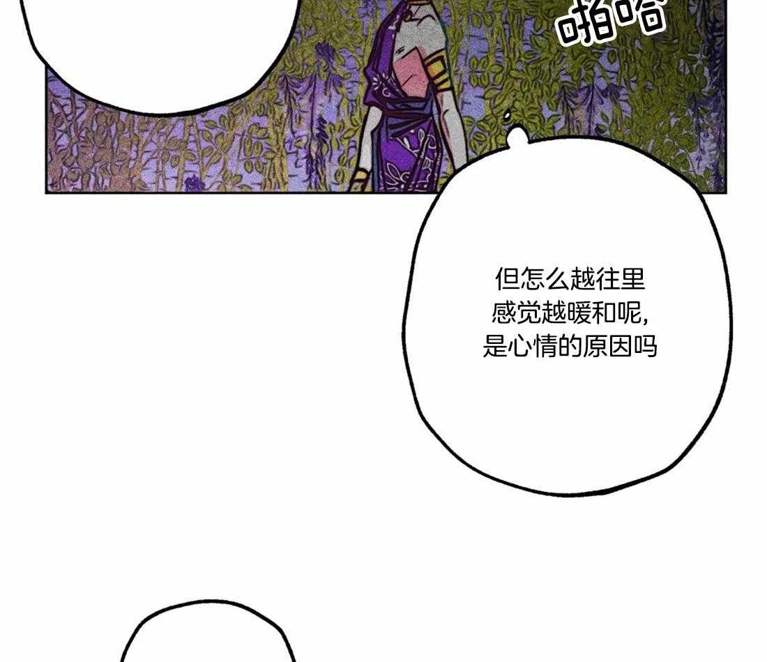 第80话_庭院探险35