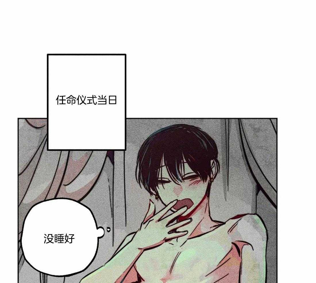 第80话_庭院探险9