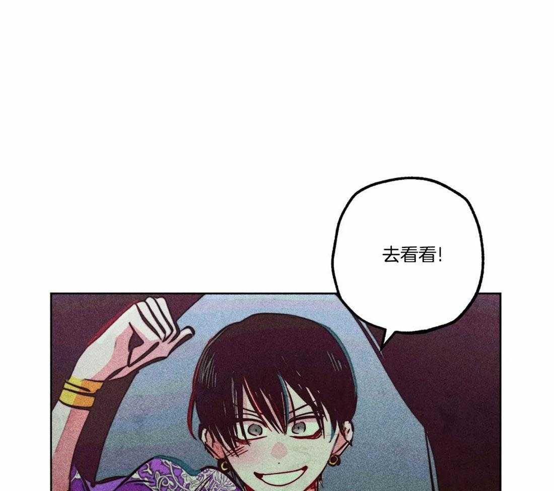 第81话_神秘的花16