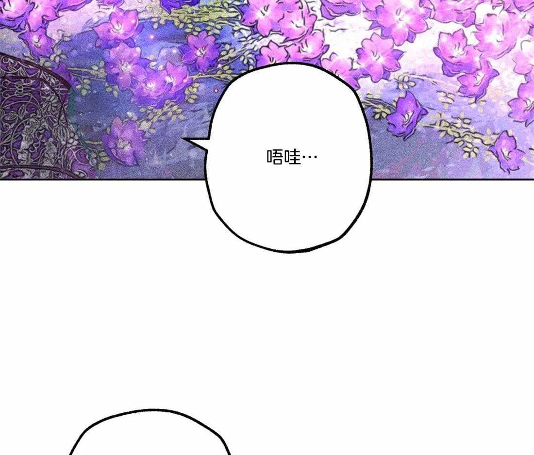 第81话_神秘的花2