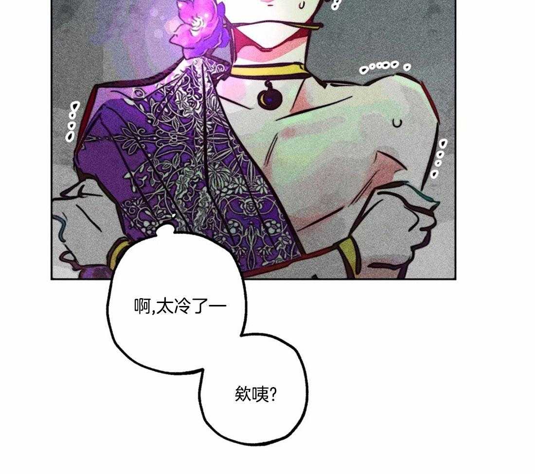 第81话_神秘的花30