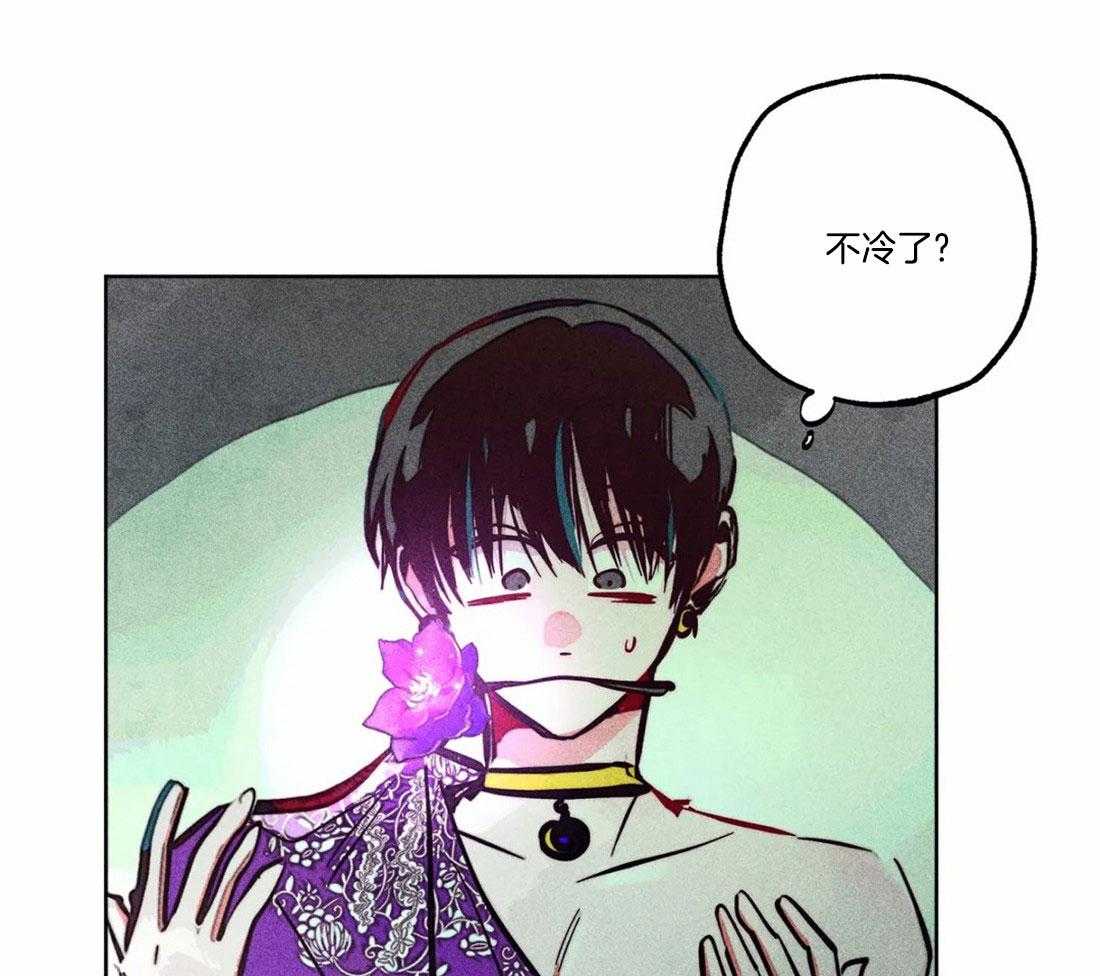 第81话_神秘的花31