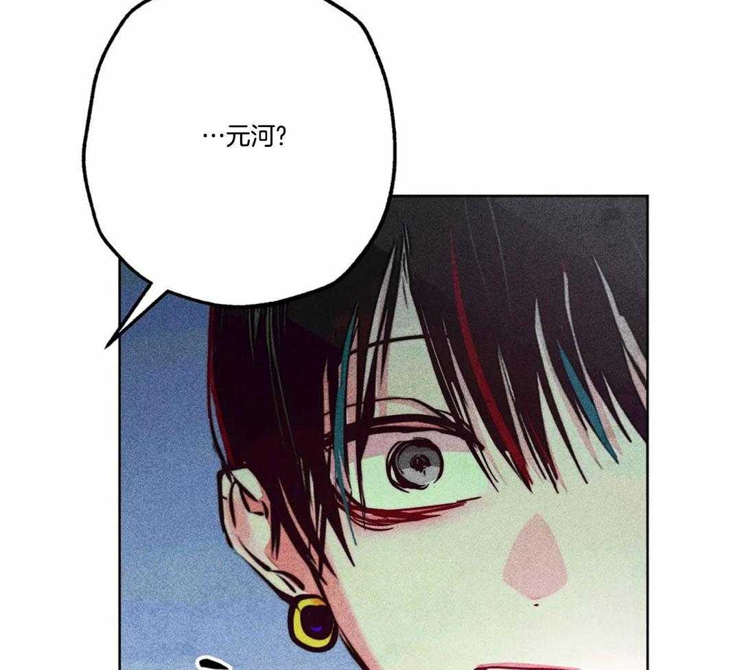 第81话_神秘的花36