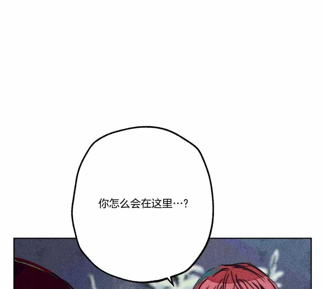 第82话_秘密的约会0