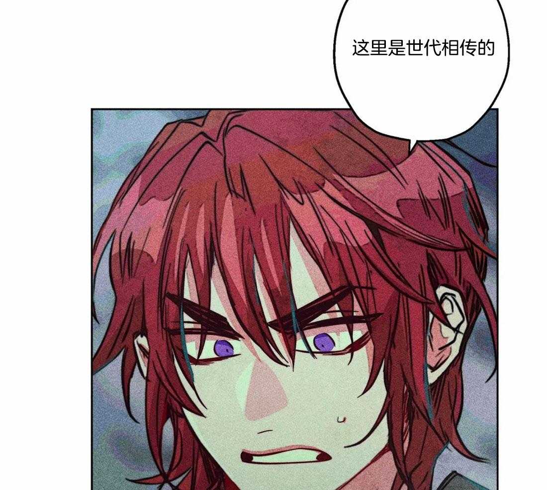 第82话_秘密的约会10
