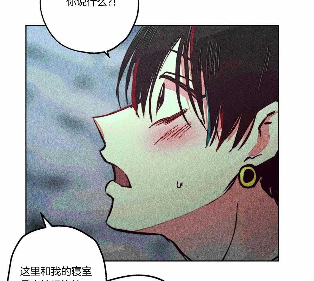 第82话_秘密的约会12