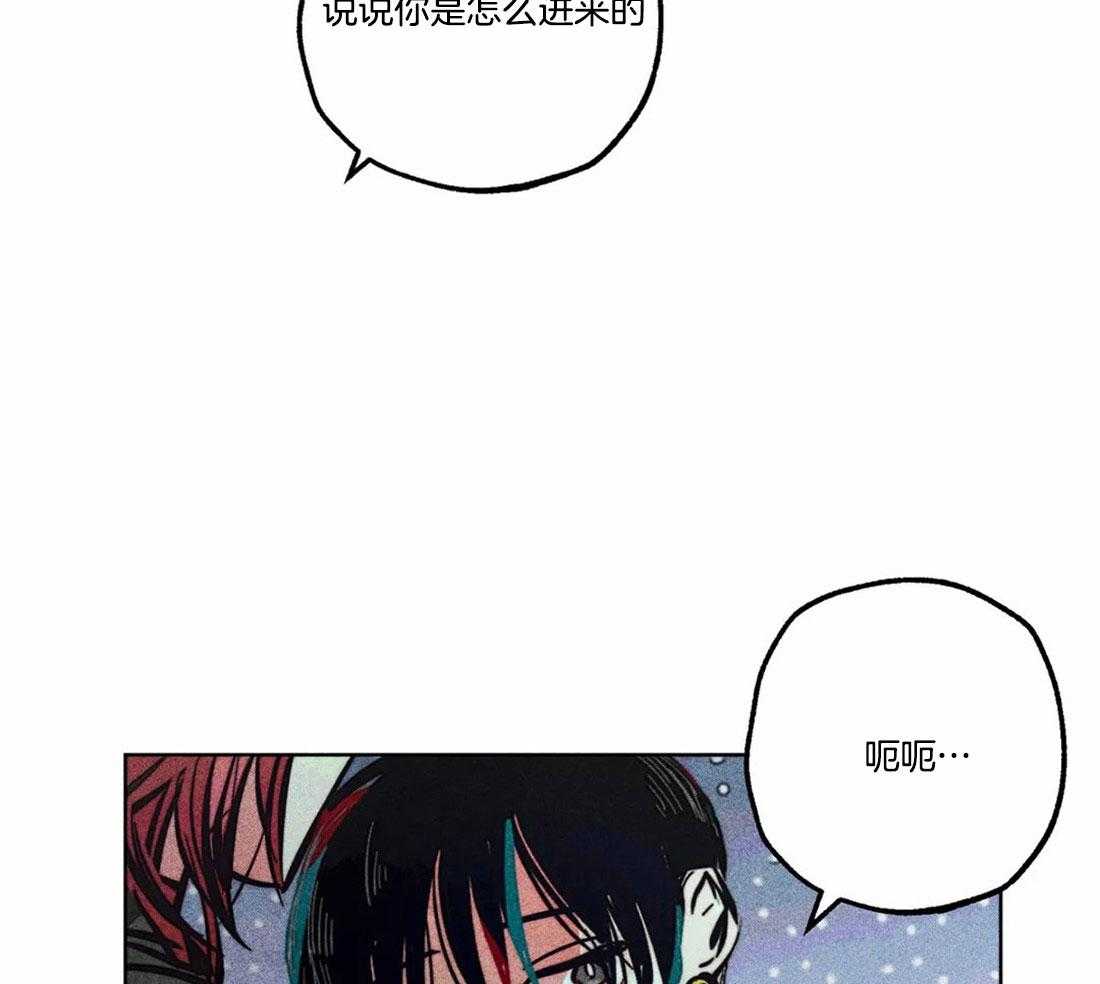 第82话_秘密的约会15