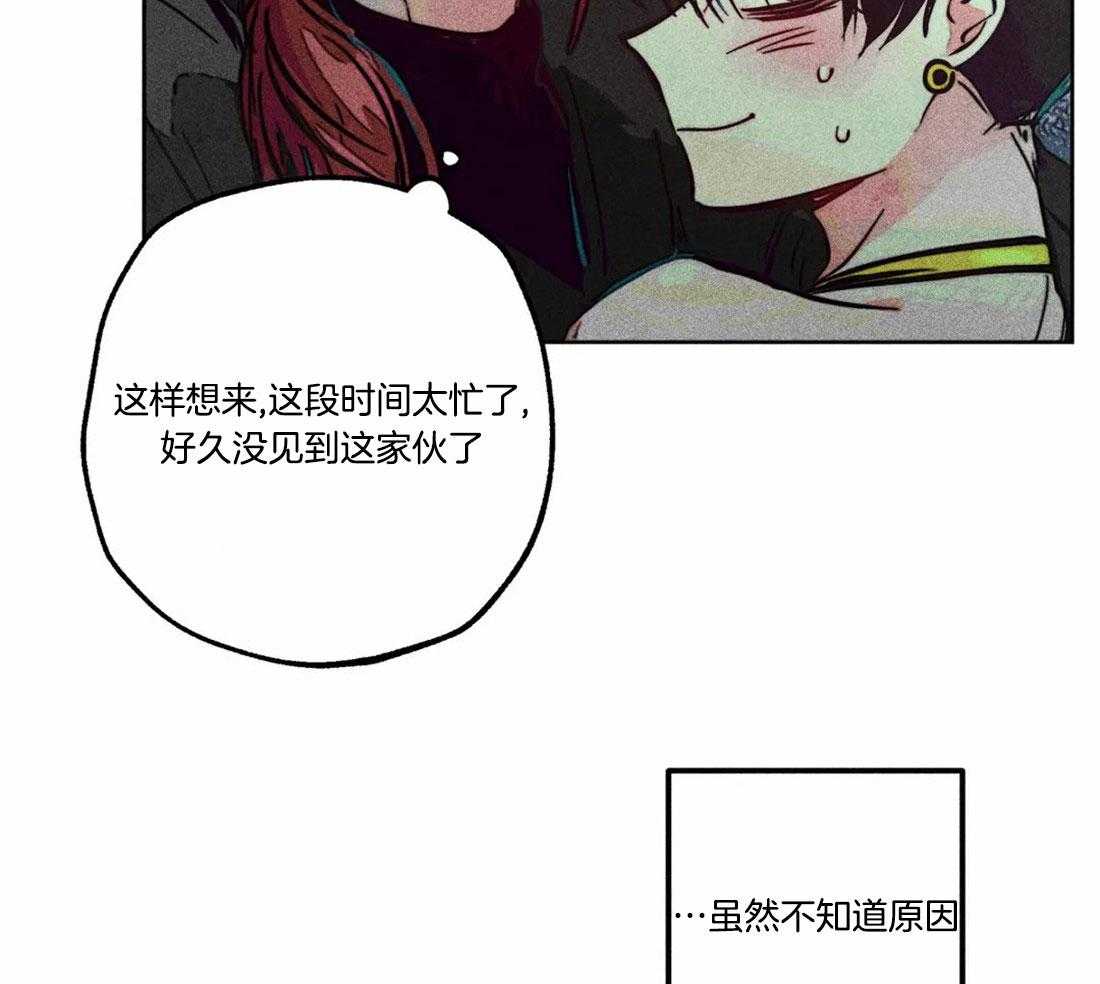 第82话_秘密的约会18