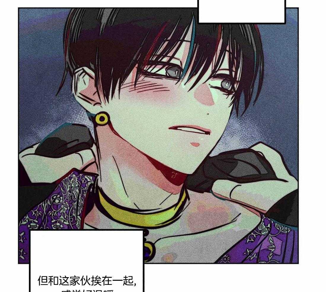 第82话_秘密的约会19