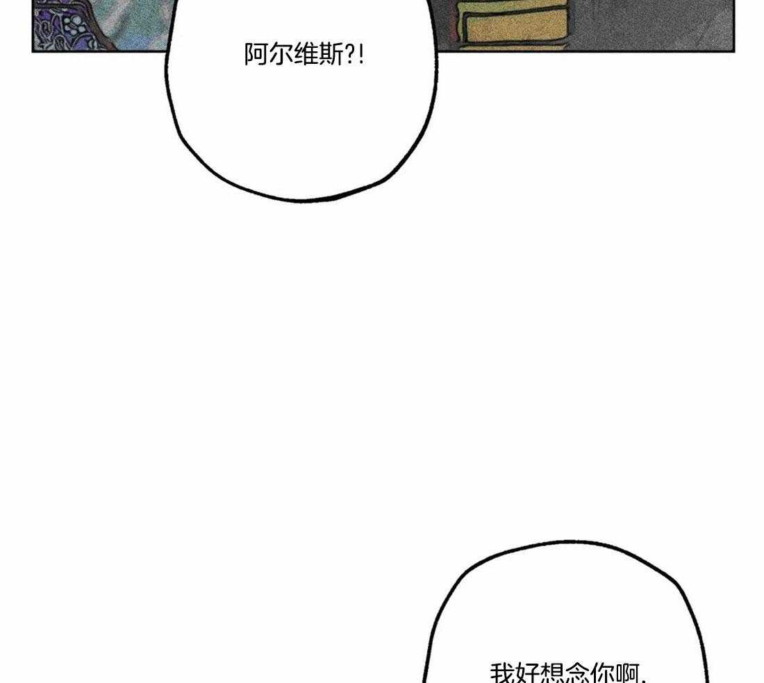 第82话_秘密的约会2
