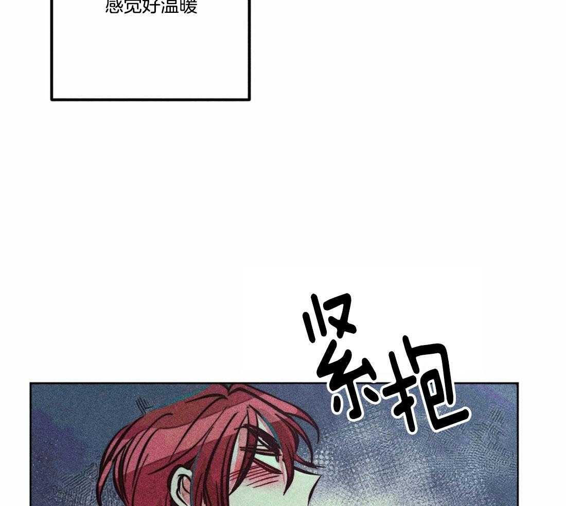 第82话_秘密的约会20