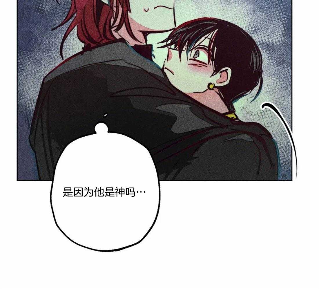 第82话_秘密的约会21