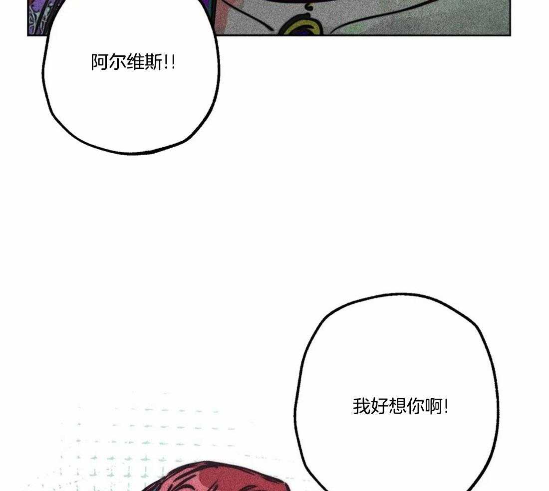 第82话_秘密的约会4
