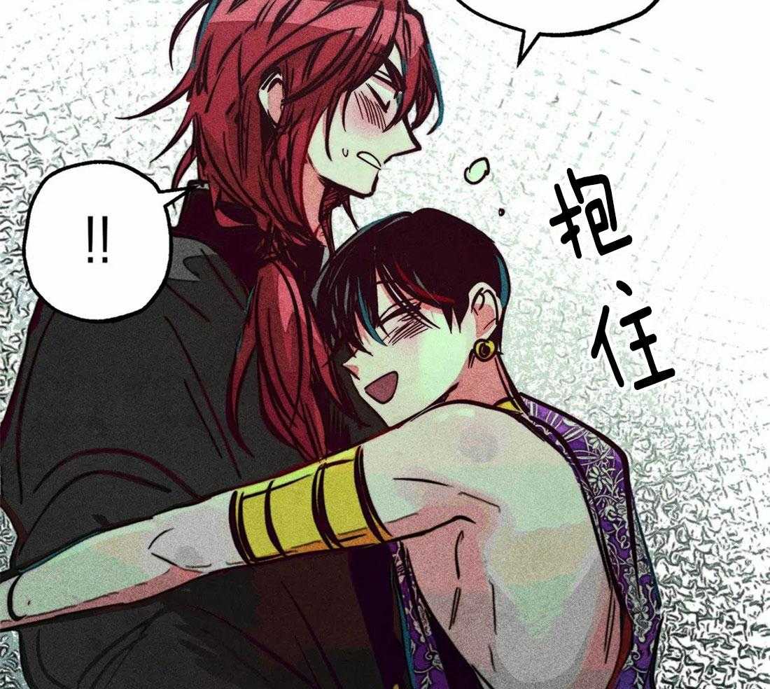 第82话_秘密的约会5
