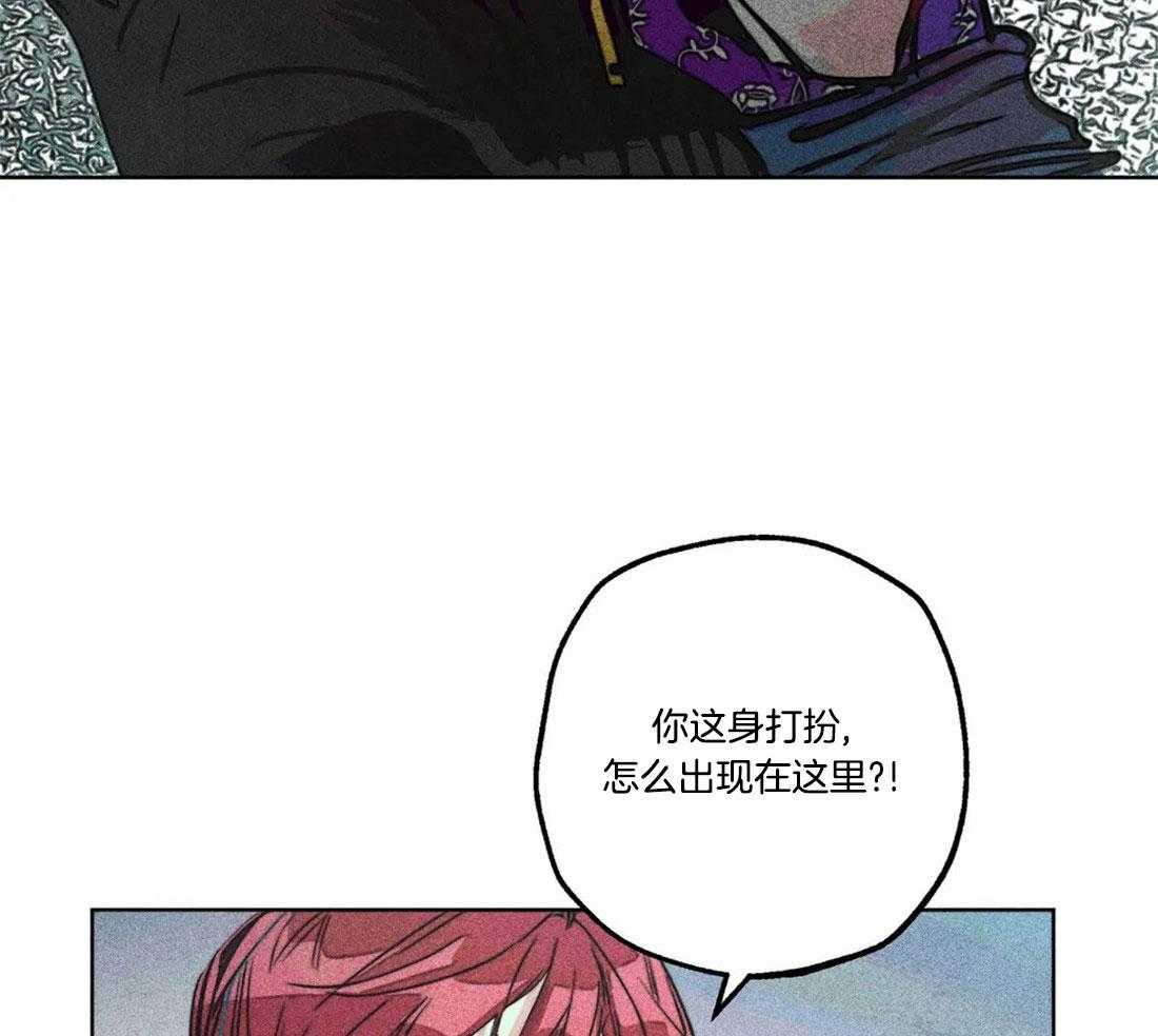 第82话_秘密的约会6
