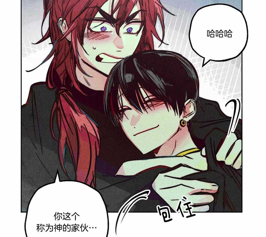 第82话_秘密的约会7