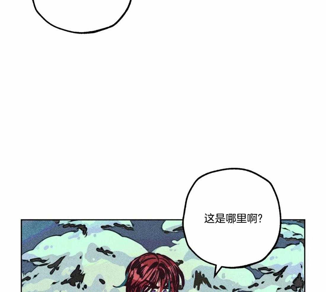 第82话_秘密的约会8