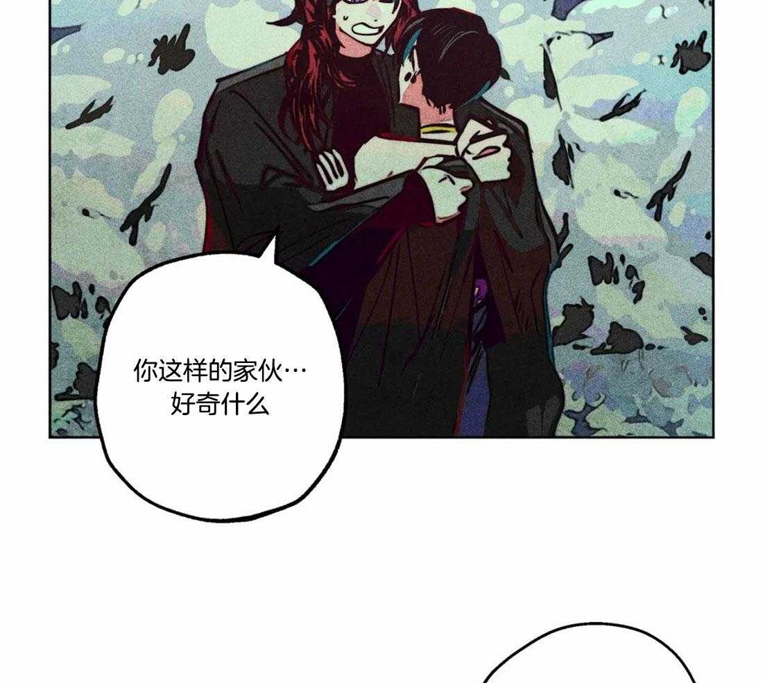 第82话_秘密的约会9
