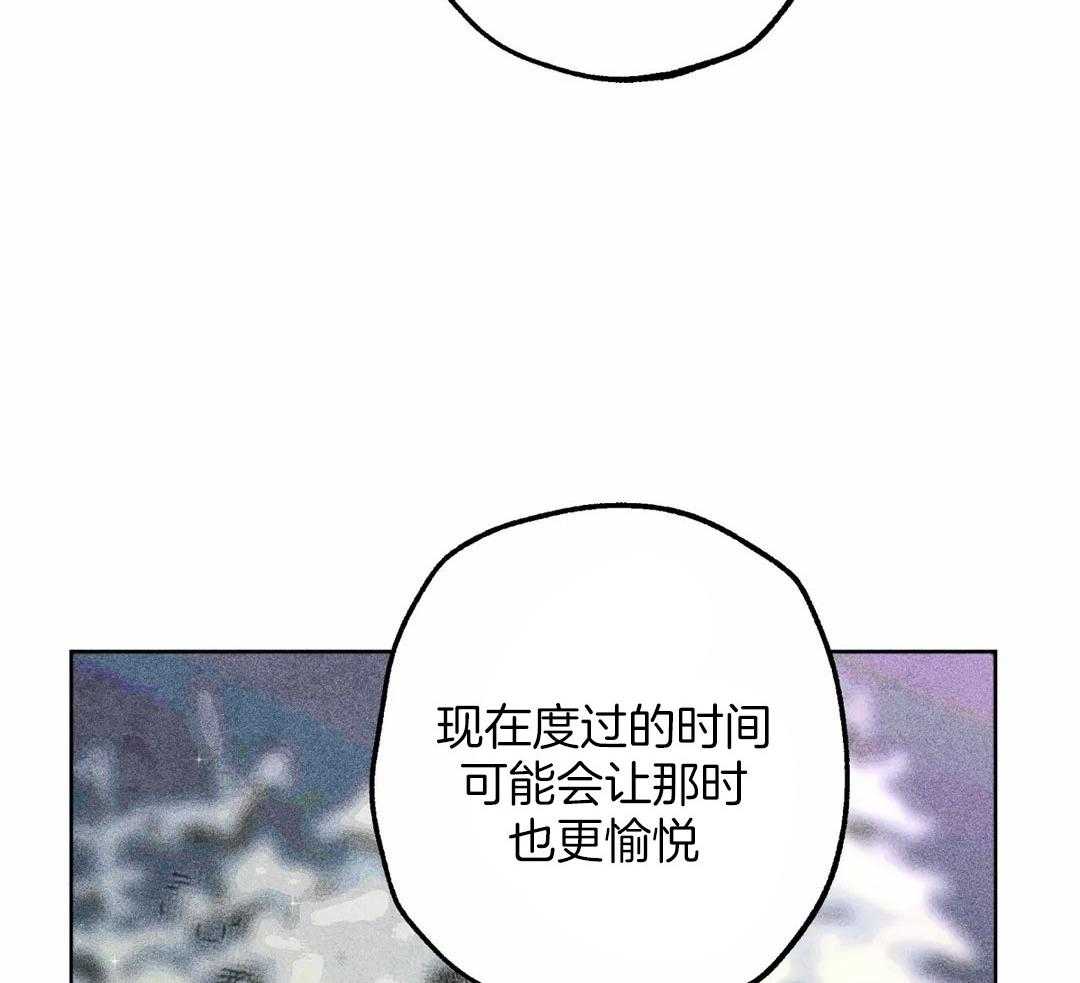 第83话_什么是约会12
