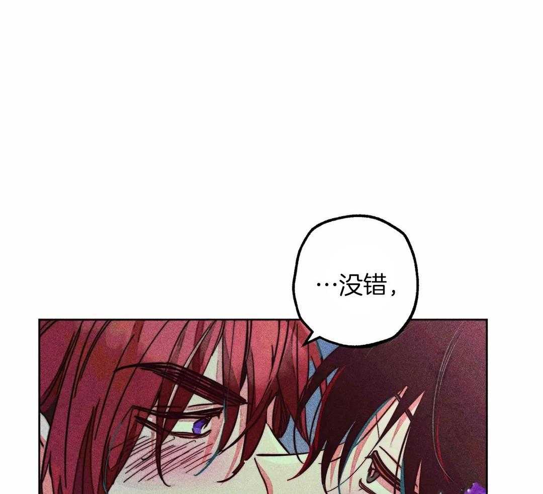 第83话_什么是约会20