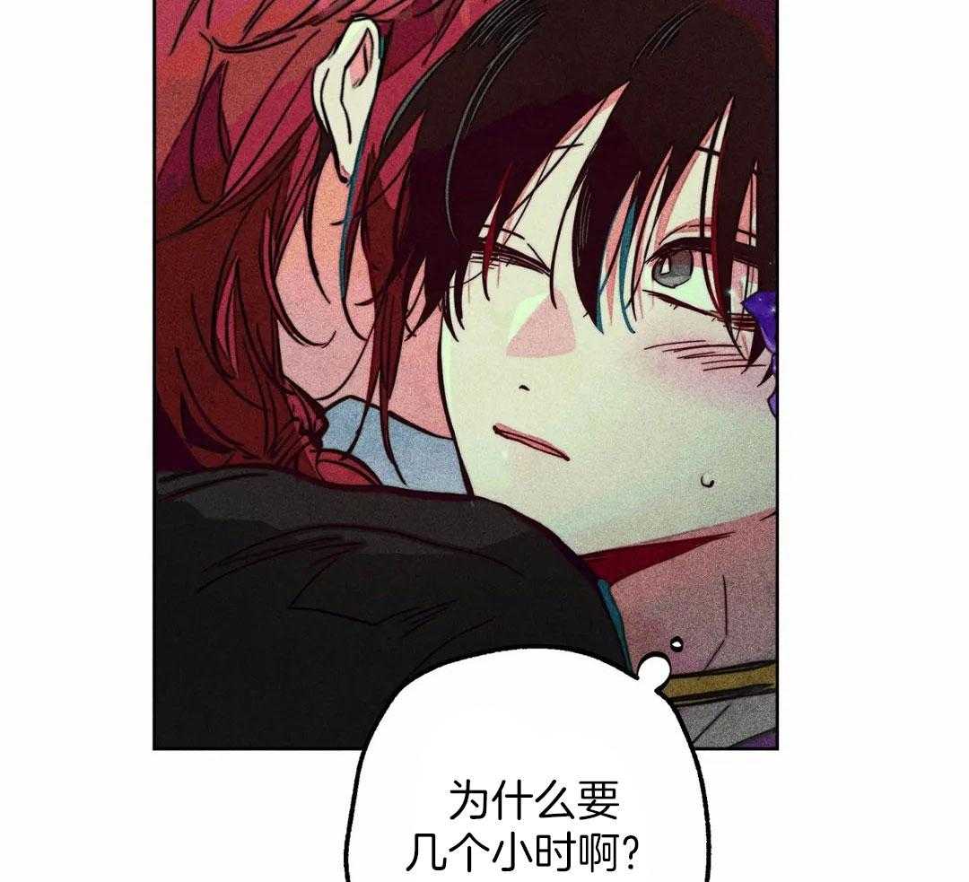 第83话_什么是约会24