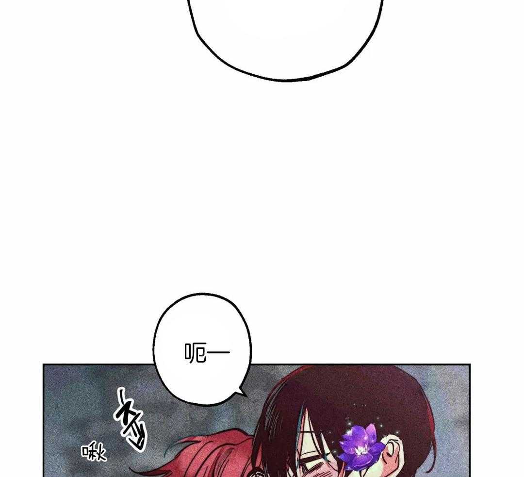 第83话_什么是约会25