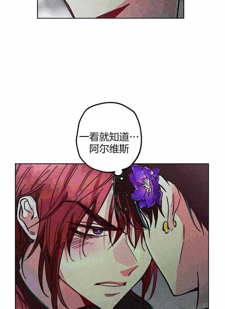 第83话_什么是约会28