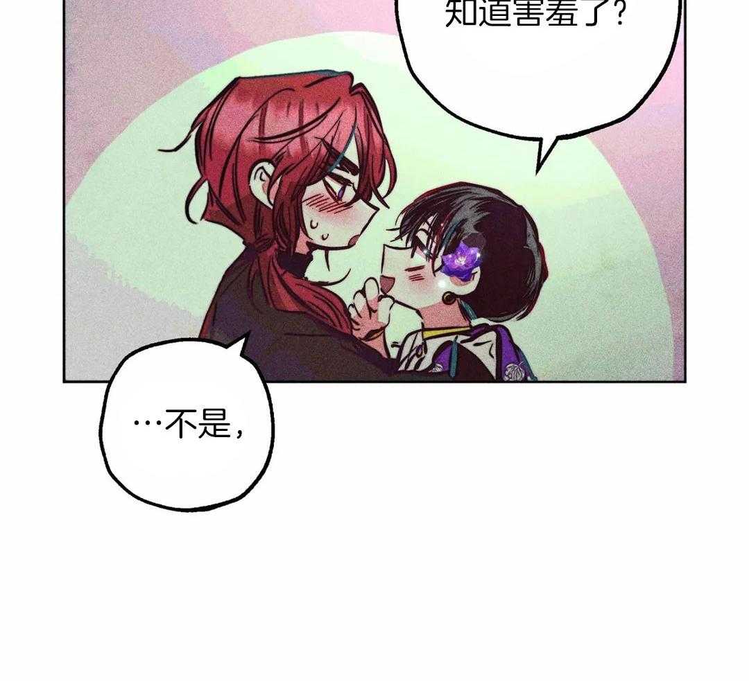 第83话_什么是约会3