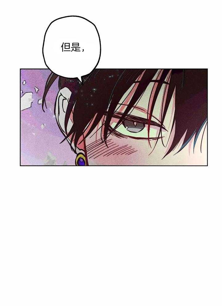 第83话_什么是约会32
